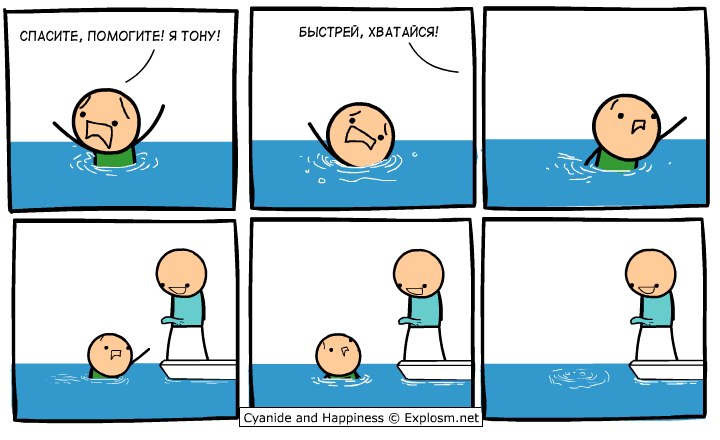 Константин Чернов | 