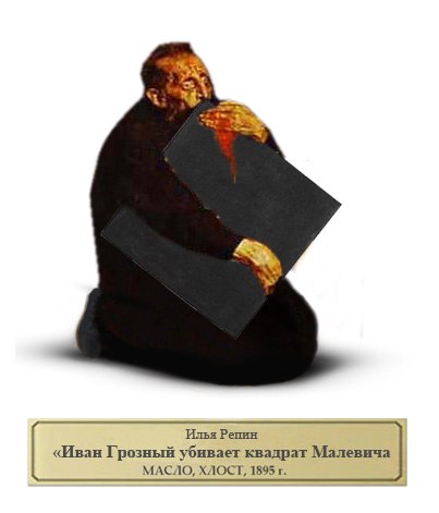 Мария Грекова | Washington, D.C.