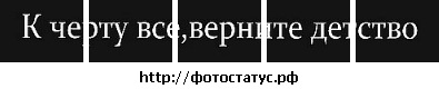 №98, Владислав Шевелёв, Феодосия №98, Владислав Шевелёв, Феодосия