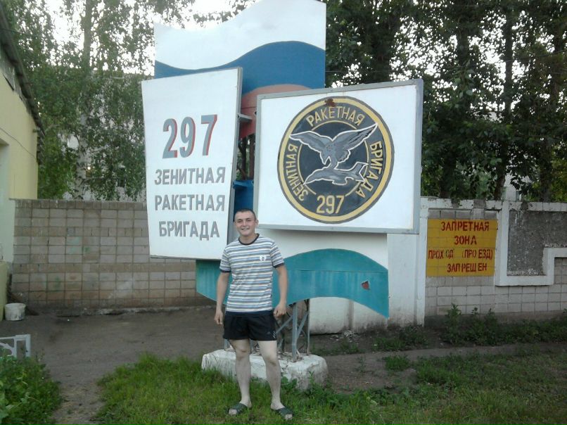 Рамис Магсумов | Нижнекамск