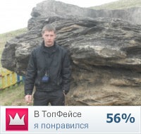 №26, Сергей Янушевский, 38 лет, Минск, Беларусь №26, Сергей Янушевский, 38 лет, Минск, Беларусь