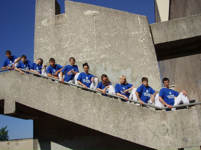 Сергей Прокопенко | Днепр (Днепропетровск)