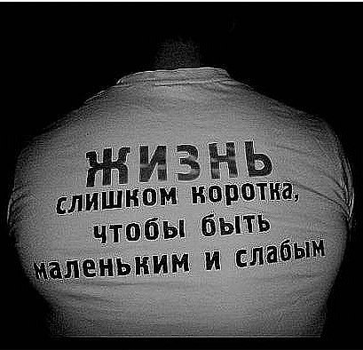 Андрей Лопатин | Воронеж