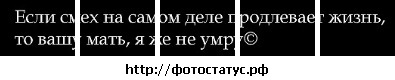 №200, Максим Лещенко, 34 года, Донецк №200, Максим Лещенко, 34 года, Донецк