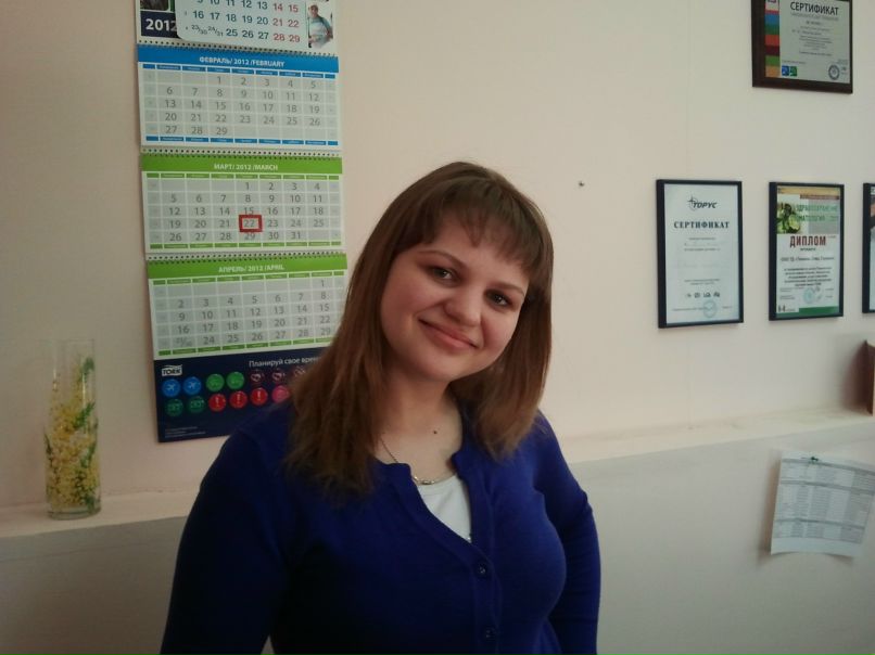 Катя Эккерт | Тюмень