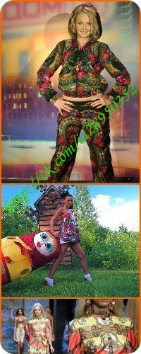 Танюшка Березнёва | Москва