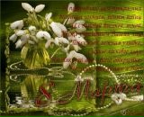 №11 Евгений Михайлов 21.08.1975: профиль, фото, статус - ВКонтакте