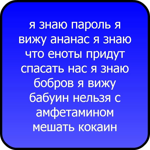 №105, Светлана Смирнова, 123 года, Санкт-Петербург №105, Светлана Смирнова, 123 года, Санкт-Петербург