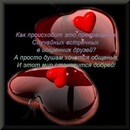 №23 Ольга Иванькова