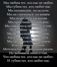 Владимир Киселёв | Ставрополь