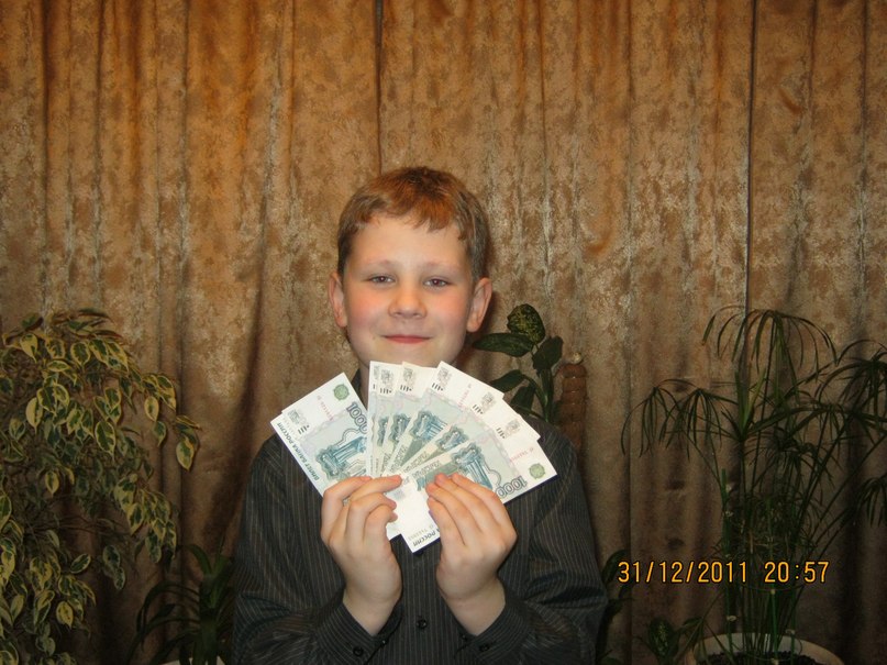 Илья Башарин романович | Сысерть