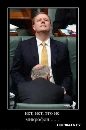 №68, Михаил Новиков, Якутск №68, Михаил Новиков, Якутск