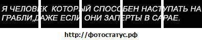 №34 Ирочка Иришка 05.04: профиль, фото, статус - ВКонтакте