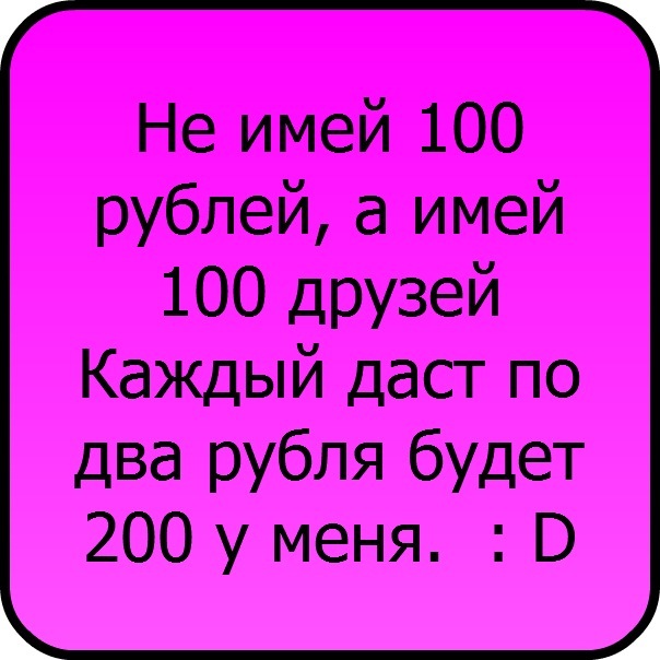 №71, Лиза Кавайкина, Tokyo №71, Лиза Кавайкина, Tokyo