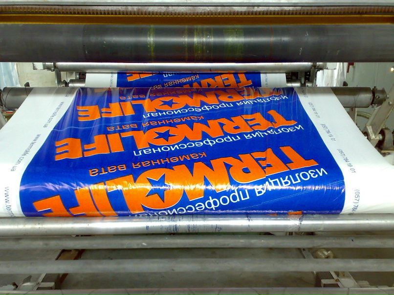 Максим Стёпкин | Белгород