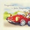 Аватар: Людмила Мацько