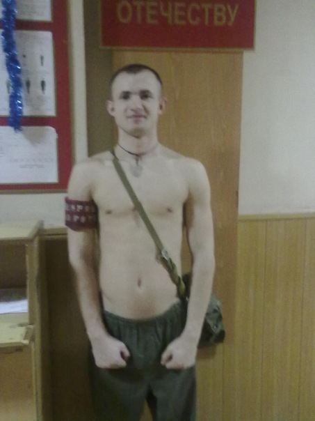 №13, Константин Непогода №13, Константин Непогода