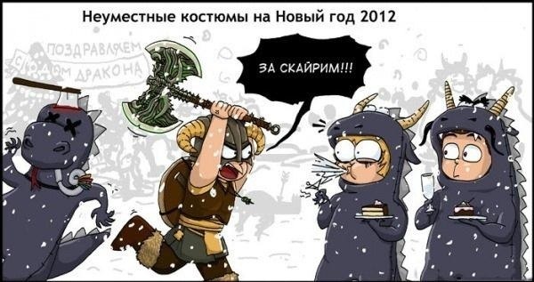 №54, Коваленко Анастасия, Днепр (Днепропетровск) №54, Коваленко Анастасия, Днепр (Днепропетровск)