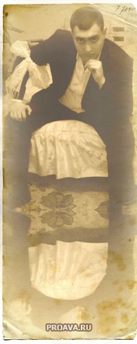 №8, Руслан Богатырь, Киев №8, Руслан Богатырь, Киев