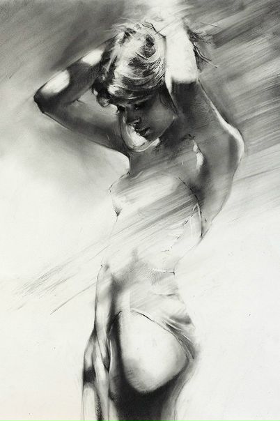 №141, Юлия Гайдель №141, Юлия Гайдель