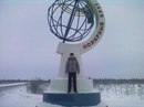 Фотография Серёгина Дениса