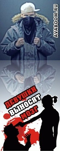 №14, Игорь Бурбулевич, 28 лет №14, Игорь Бурбулевич, 28 лет