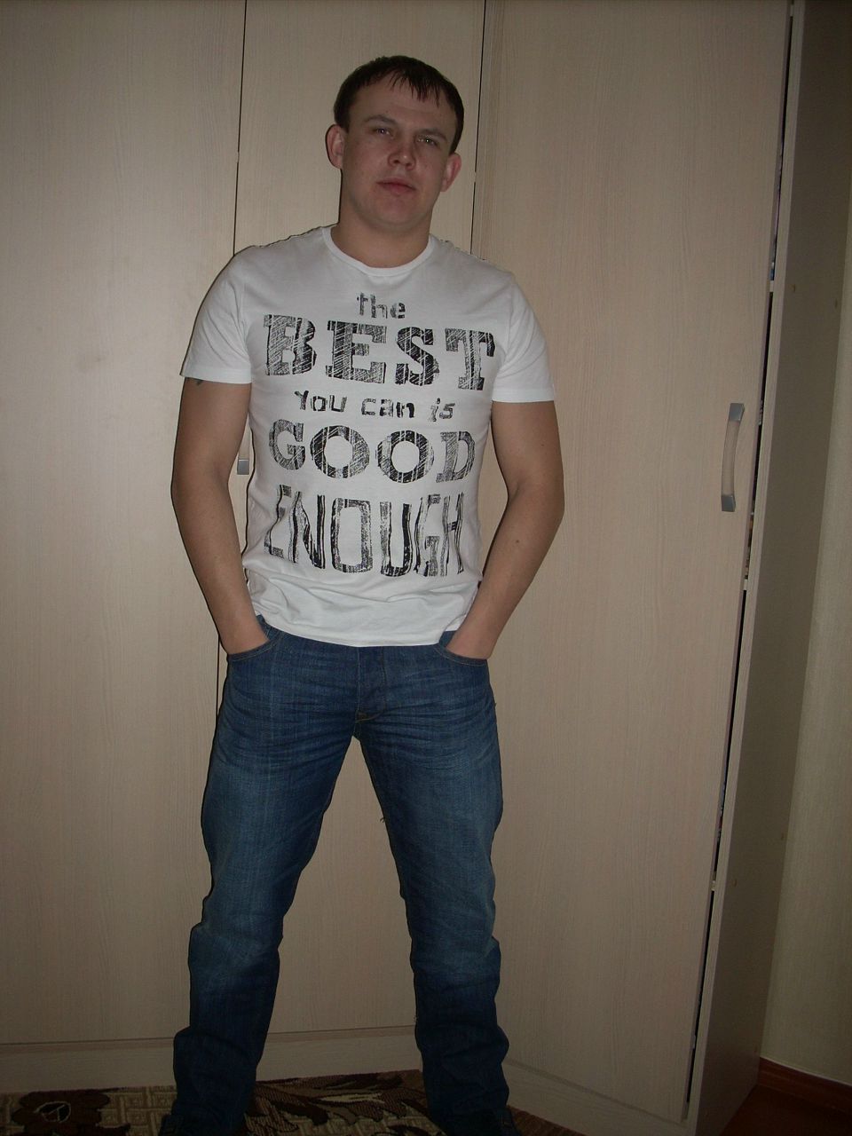 Максим Евдокимов | Ростов-на-Дону