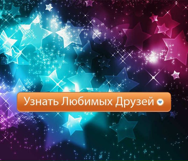 №160, Анастасия Куликова №160, Анастасия Куликова