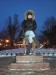 Лена Бухневич фотография #26 (источник - https://vk.com/id67227994)
