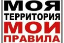 Фотография Алёнка Толстоброва