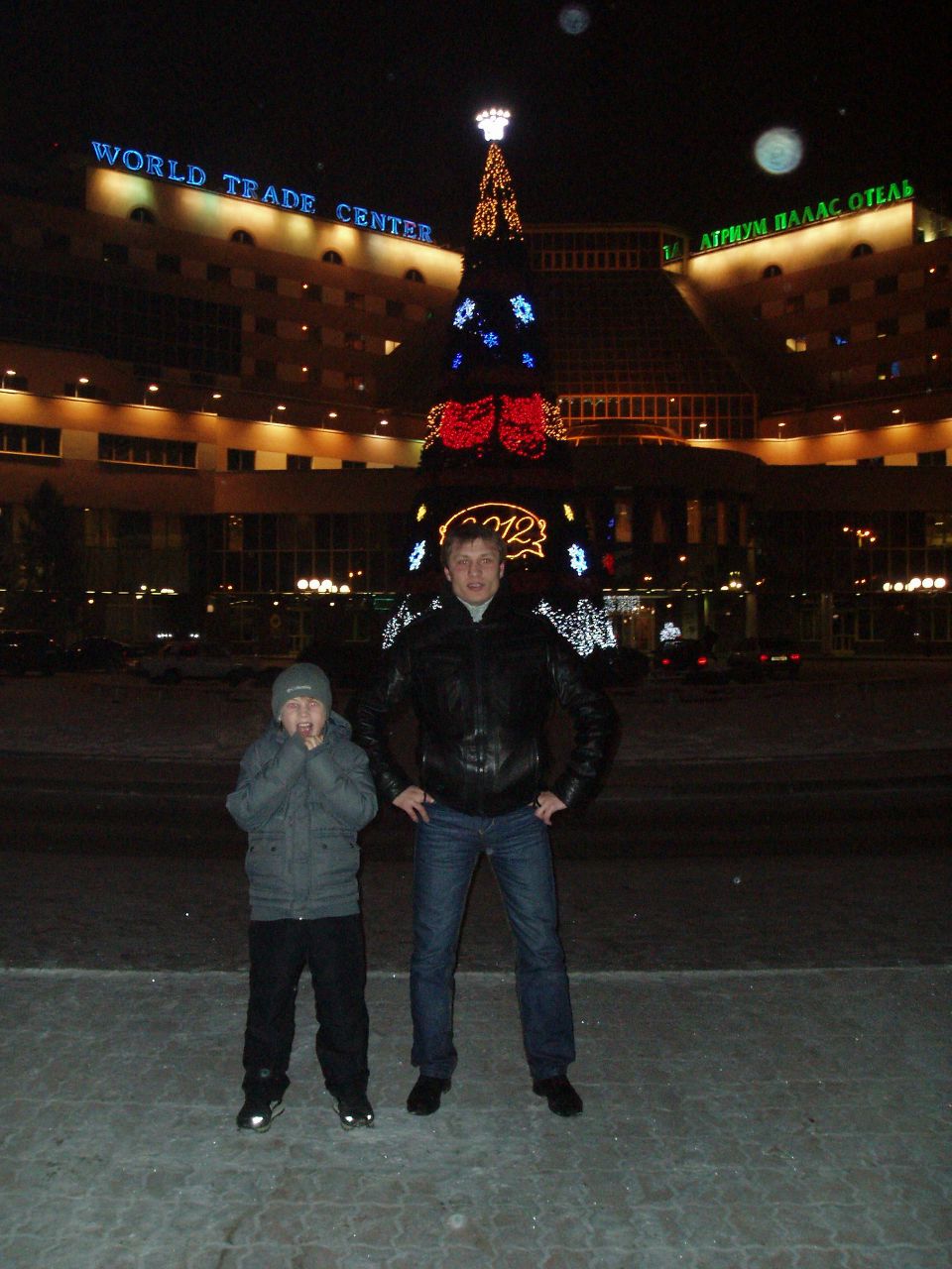 Сергей Сафиулин | Пермь