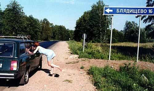 Денис Шмило | 