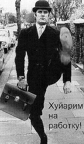 Петр Априков Саммер Мелифаро | Москва