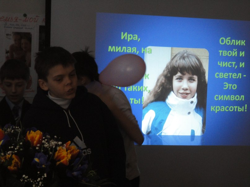 Alexandra Nikitina | Одесса