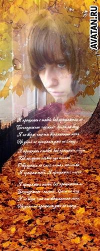 №7, Алинка Мазина, 31 год, Волгоград №7, Алинка Мазина, 31 год, Волгоград