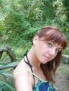 Фотография Беляевой Кристинульки