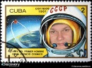 Фотография Шуйгина Наталья