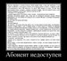 Андрей Казанков фотография #26 (источник - https://vk.com/id46462886)