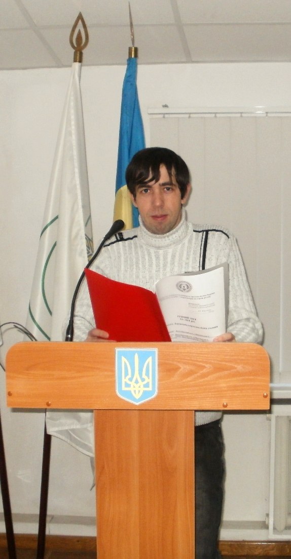 Юрий Рубель | Мелитополь