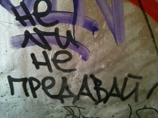 Дарья Рачеева | Санкт-Петербург