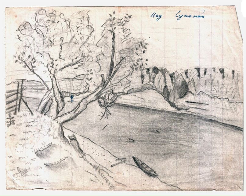 Анатолий Нутрихин | Санкт-Петербург