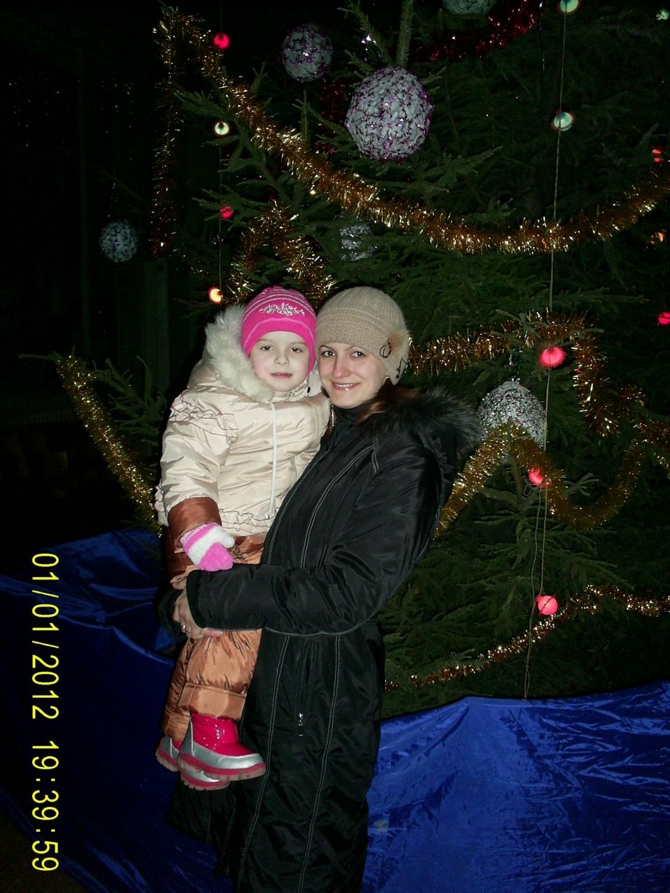 Светлана Старостина | Гайсин