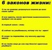 Николай Харламов фотография #1