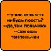 Тёма Китанов фотография #38
