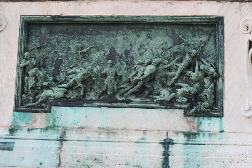 Артур ... | Москва