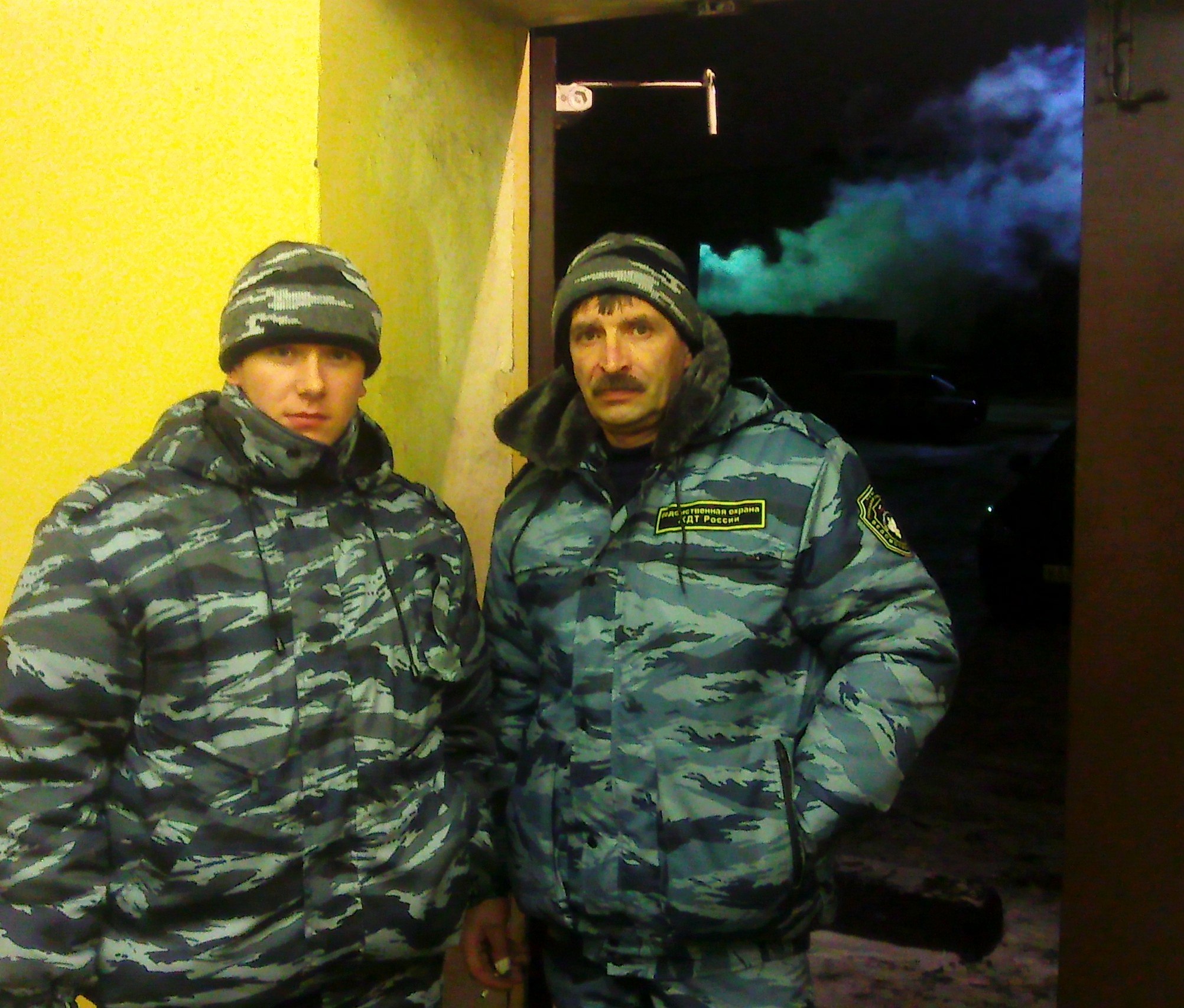 Фото профиля