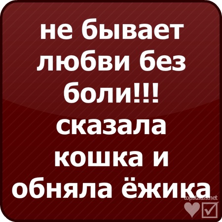 №31, Елена Бойко, 40 лет, Хрустальный / Красный Луч №31, Елена Бойко, 40 лет, Хрустальный / Красный Луч