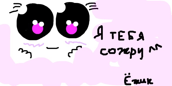 №3, Лера Карнаух, Запорожье №3, Лера Карнаух, Запорожье