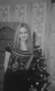 Фотография Саганович Надежды
