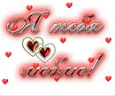 №3 Галина Карпухина-Анисимова : профиль, фото, статус - ВКонтакте №3 Галина Карпухина-Анисимова : профиль, фото, статус - ВКонтакте